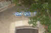 jonq0007.jpg (710263 octets)